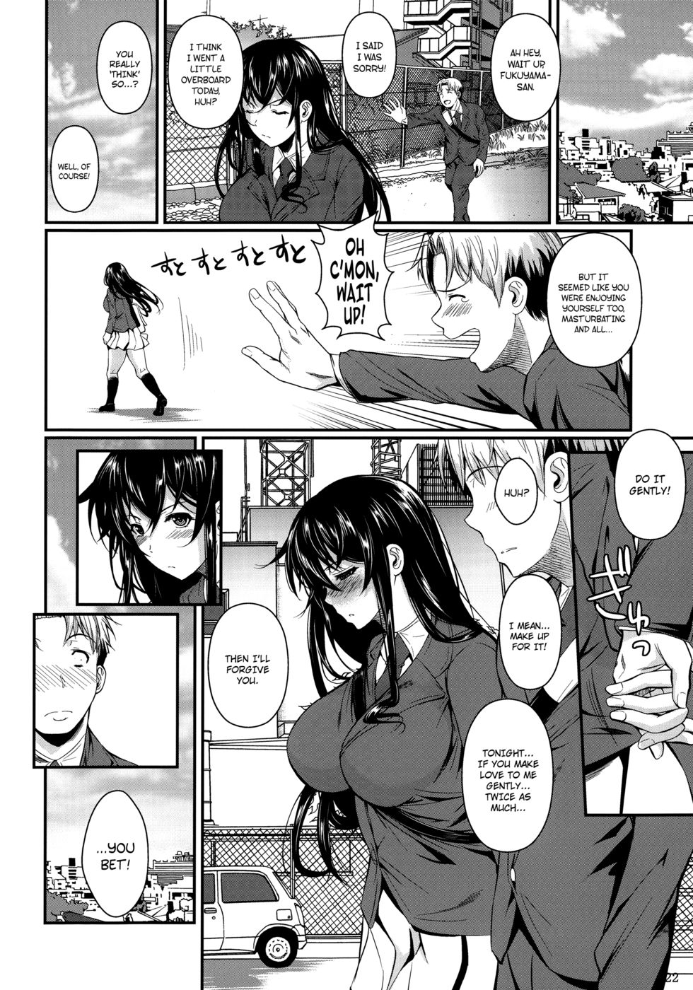 Hentai Manga Comic-Fukuyama-san Soushuuhen Ichi-Read-24